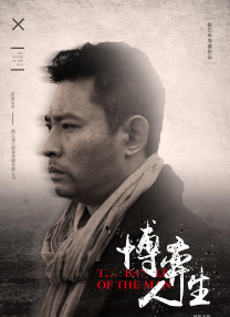 四虎影视永久地址www成人